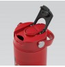 MAESTRO MR-1644-B-NEW children's thermal mug 600ml "BASKETBALL"