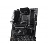 MSI PRO B550-S WIFI6E motherboard