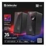 PC Speakers 2.0 DEFENDER J5 2.0 6W LED USB black