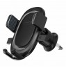 Baseus UltraControl Pro clamp car phone holder with suction cup/hook for air vent - black