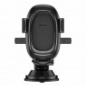 Baseus UltraControl Pro clamp car phone holder with suction cup/hook for air vent - black