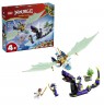 LEGO NINJAGO 71865 Zane's Ice Dragon Battle