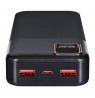 PATONA 9417 power bank Lithium Polymer (LiPo) 20000 mAh Black
