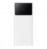 Power bank Baseus Star-Lord 20000mAh 22,5W with display digital and cable USB-C 3A 30cm - white