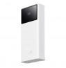 Power bank Baseus Star-Lord 20000mAh 22,5W with display digital and cable USB-C 3A 30cm - white