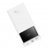 Power bank Baseus Star-Lord 20000mAh 22,5W with display digital and cable USB-C 3A 30cm - white