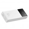 Power bank Baseus Star-Lord 20000mAh 22,5W with display digital and cable USB-C 3A 30cm - white