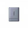 Power bank Baseus PicoGo AM31 Qi2 5000mAh 20W ultra-thin compatible with MagSafe with stand with cable plecionym Baseus Simple