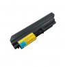 Notebook baterija, Extra Digital Selected, LENOVO 42T5225, 4400mAh
