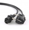 Cablexpert | Power cord (C13), VDE approved | Black