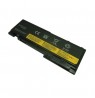 Notebook baterija, Extra Digital, LENOVO 42T4844, 4400mAh