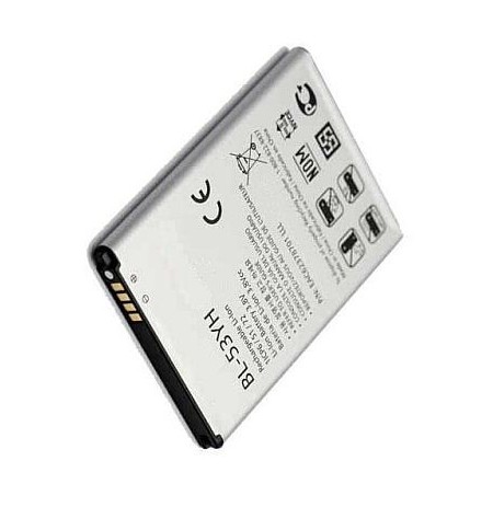 Baterija LG BL-53YH (G3)