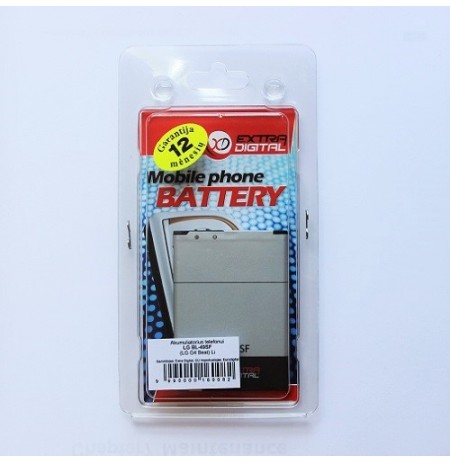 Baterija  LG BL-49SF (G4S, G4 mini)