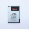 Baterija Samsung Galaxy i9205 (Mega 6.3)