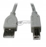 Cablexpert CCP-USB2-AMBM-6G USB 2.0 A-plug B-plug 6ft cable