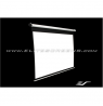 Elite Screens Manual Series M99UWS1 Diagonal 99 ", 1:1, Viewable screen width (W) 178 cm, Black