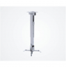 Sunne Projector Ceiling mount, PRO02S, Tilt, Swivel, Maximum weight (capacity) 20 kg, Silver