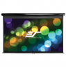 Elite Screens Manual Series M119XWS1 Diagonal 119 ", 1:1, Viewable screen width (W) 213 cm, White