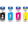 EPSON EcoTank Yellow ink bottle