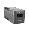 Armac UPS HOME Line-Interactive 1500E LED 4x 230V PL OUT, USB