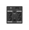 Armac UPS HOME Line-Interactive 1500E LED 4x 230V PL OUT, USB