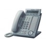 Telefonas Panasonic KX-DT333CE