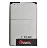 Baterija LG BL-45A1H (K10 K420)
