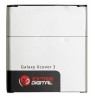 Baterija SAMSUNG Galaxy Xcover 3 (G388F, EB-BG388BBE)