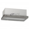 Cooker hood telescopic AKPO WK-7 LIGHT 60 INOX (265,5 m3/h, 600mm, inox color)