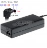 Power supply mains Akyga AK-ND-20 for notebooks Sony (19,5 V, 4,7 A, 92 W, 6.5 mm x 4.4 mm)