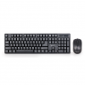 Gembird Keyboard KBS-W-01  Desktop set
