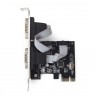 Gembird PCI Express card more  2x serial (low profile)