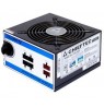 CHIEFTEC 750W PSU, 85+,230V W/CABLE MNG