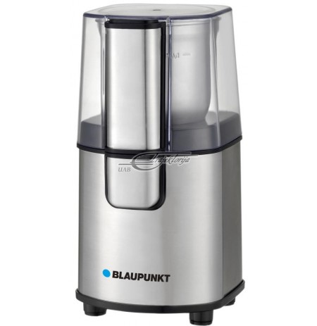 Coffee grinder Blaupunkt FCG701 ( 200 W , Chrome )