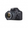 Canon | EOS | 2000D 18-55 III EU26 | SLR Camera Kit | Megapixel 24.1 MP | ISO sensitivity (max) 12800 | Display diagonal 3.0 " |