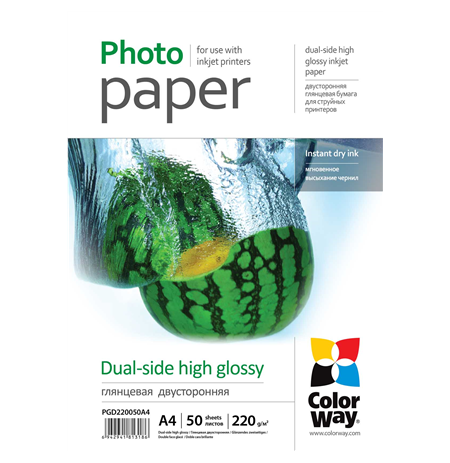 ColorWay High Glossy dual-side Photo Paper, 50 sheets, A4, 220 g/m²