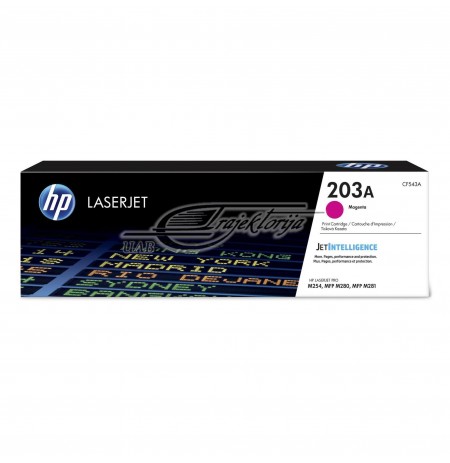 Toneris HP raudona HP 203A, HP203ACF543A, 1300 psl.