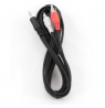Cablexpert 2.5m, 3.5mm/2xRCA, M/M 2.5 ", Black, Red, White