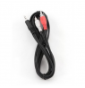 Cablexpert 2.5m, 3.5mm/2xRCA, M/M 2.5 ", Black, Red, White