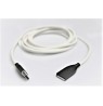 Silikoninis kabelis USB-USB Type C (baltas, 2m)