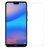 Apsauginis grūdintas stiklas Huawei P20 Lite (3D, juodas)