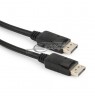 Cable GEMBIRD CC-DP2-6 (DisplayPort M - DisplayPort M, 1,8m, black color)