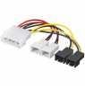 Goobay | Power cable/adapter for PC fans 5.25 inch male to fan 2x 12 V/2x 5 V