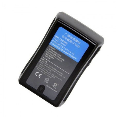 BP-150WS 10400mAh V-Mount akumuliatorius