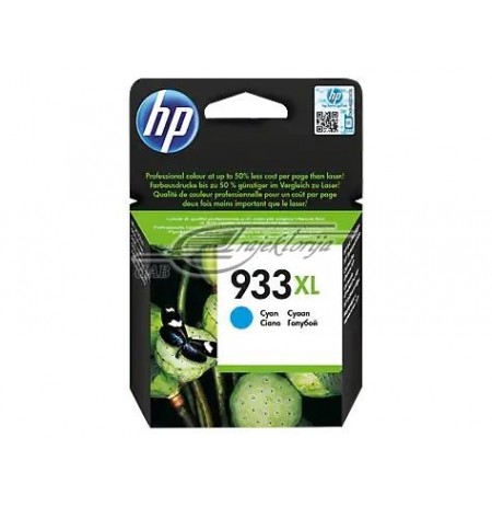 Ink HP CN054AE (original , Cyan)