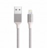 Kabelis USB - Lightning, 2 m