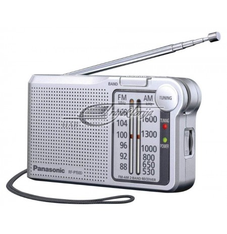 Radio   Panasonic  RF-P150DEG-S (silver color)