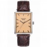 Romanson DL5163 LW RG