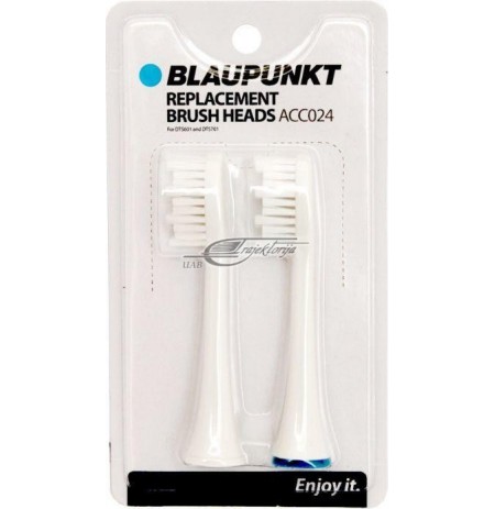 Attachment for toothbrush Blaupunkt ACC024 (white color)