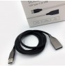 Silikoninis kabelis USB - USB Type C (juodas, 2m)